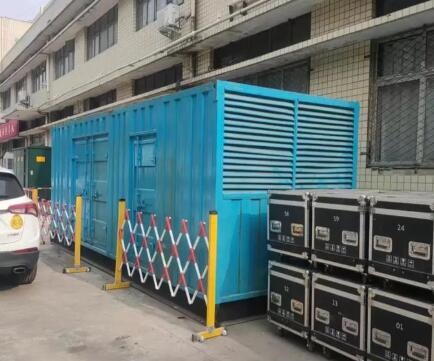三沙静音发电机租赁