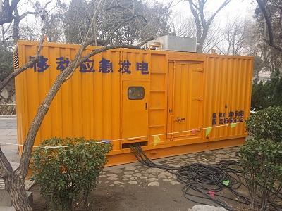 三沙柴油发电机维修保养工作要做哪些